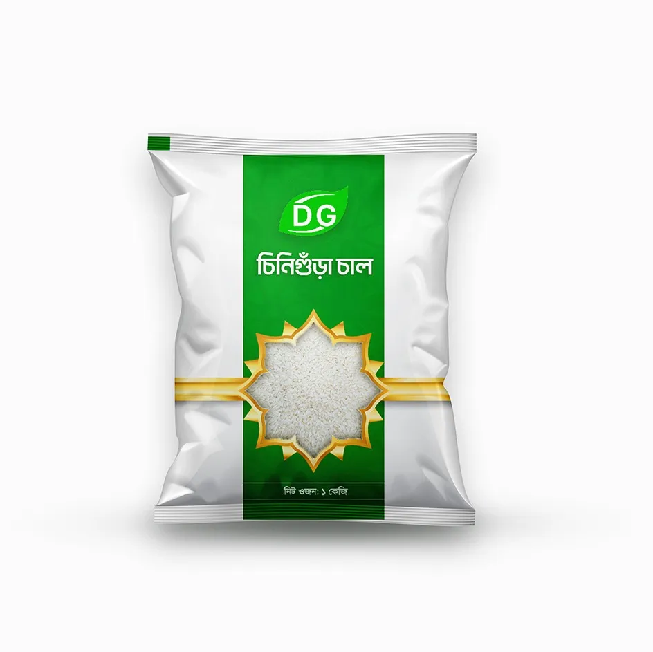 Aromatic (Chinigura) Rice (চিনিগুঁড়া)