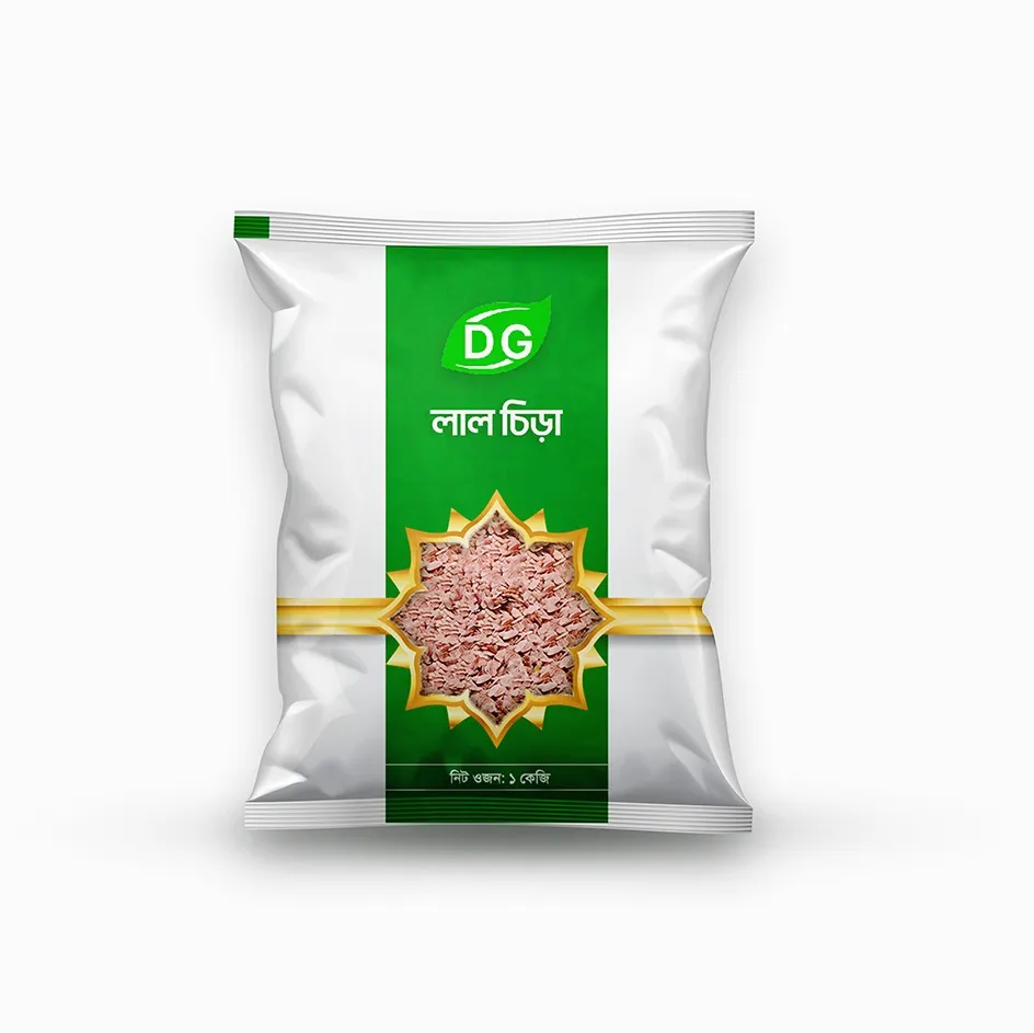 Red Flattened Rice (লাল চিঁড়া)